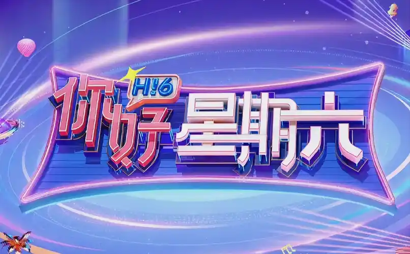 作品详情封面